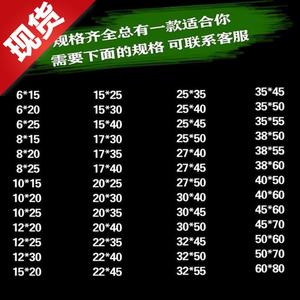 收缩防尘保护家用袋热缩膜防潮热缩膜热缩膜袋塑封袋子透明封2鞋