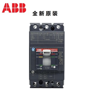 ABB塑壳断路器T5N R400 400 原装 4P开关R320A TMA 正品