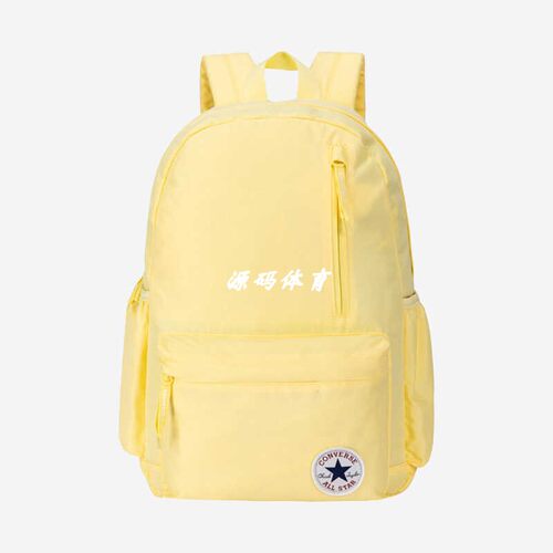 匡威学生书包黄双肩旅行包大容量