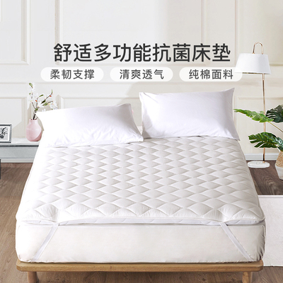 富安娜折叠床垫家用被褥子