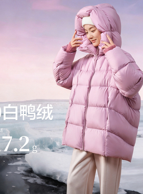 敦奴羽绒服FU5Y2108