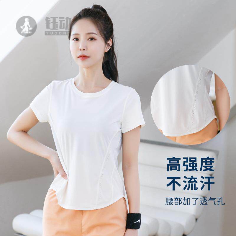 圆领薄款瑜伽服女运动短袖户外跑步速干T恤宽松透气健身上衣