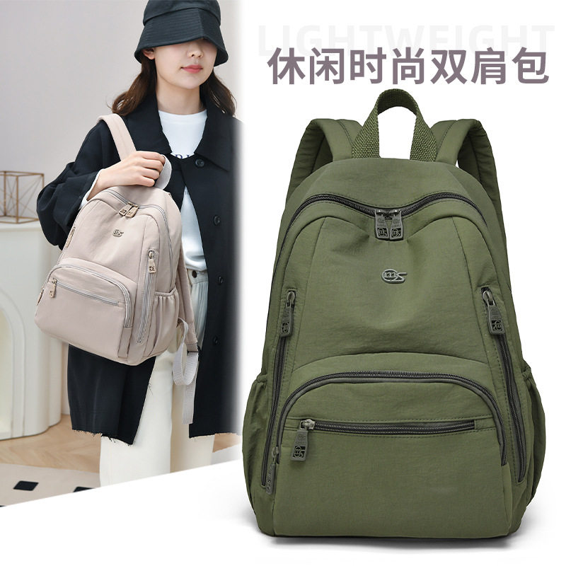 防水尼龙女士双肩包｜纯色简约大