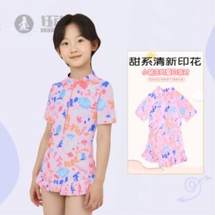 儿童泳衣女孩可爱碎花中小童连体泳衣儿童女高弹舒适速干女童游泳