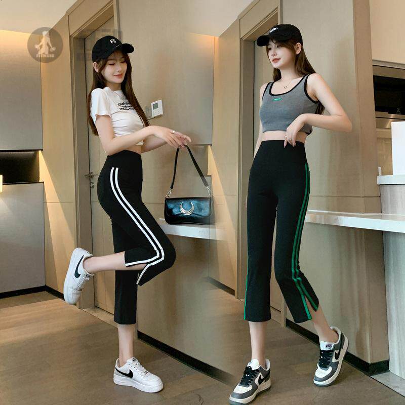 七分裤女夏季薄款裤小个子八分显瘦瑜伽裤运动高腰开叉打底裤