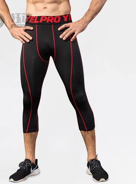 男士PRO七分裤健身跑步训练紧身裤速干排汗透气弹力7分裤1051