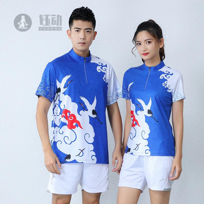 运动乒乓球女套装夏季时尚训练男