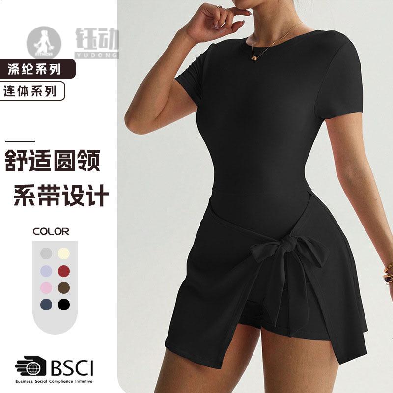 网球裙连衣裙女假两件露背显瘦