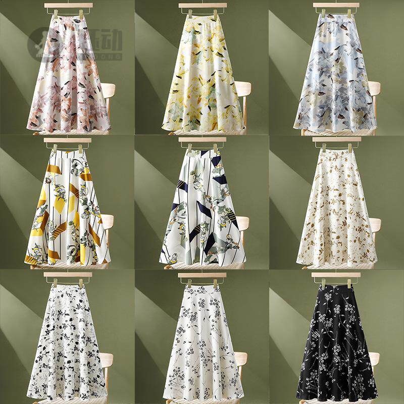 感雪纺碎花半身裙女款韩版高腰中长款遮胯印花大摆A字裙