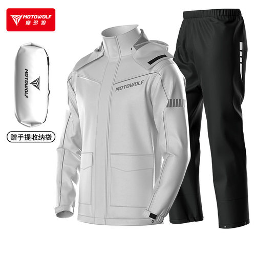 摩托车雨衣雨裤防暴雨分体套装