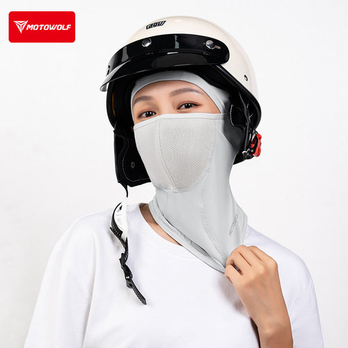 摩多狼四季骑行抗菌透气头套面罩