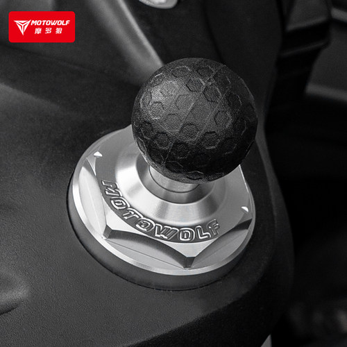 摩多狼摩托车手机支架底座配件