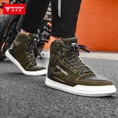 公路透气男骑士防摔休闲板鞋 拉力机车鞋 摩托车骑行鞋 摩多狼四季