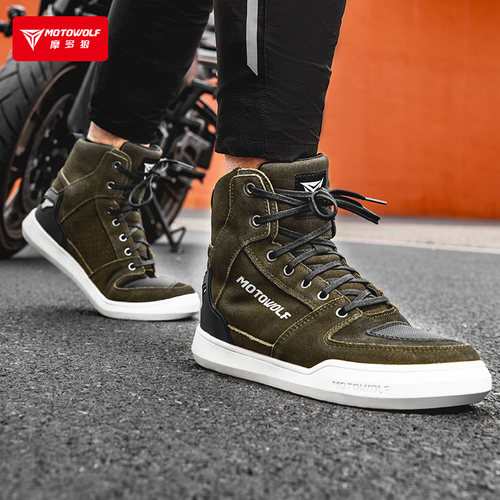 摩多狼机车骑行休闲鞋