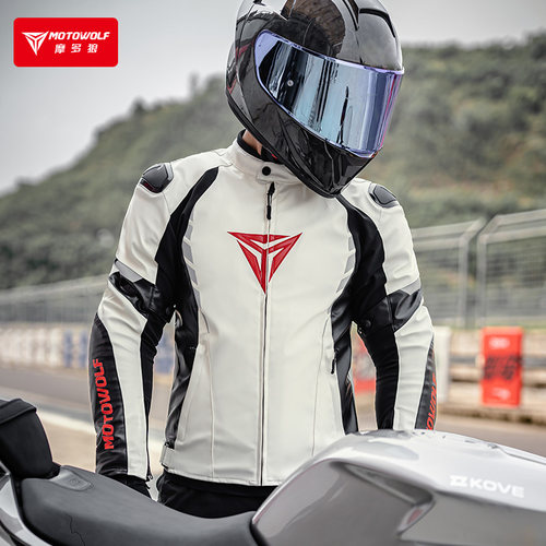 摩多狼摩托车骑行服防摔皮夹克