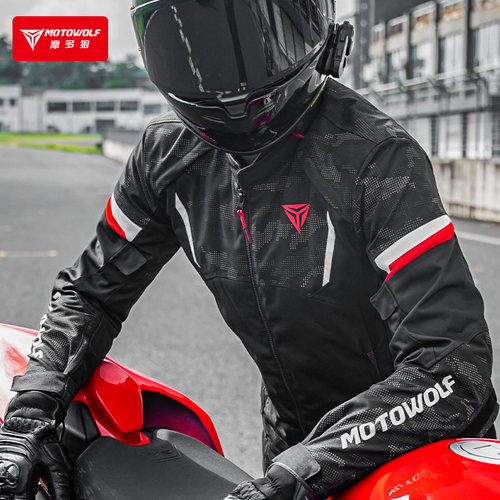 摩多狼摩托车男骑行服防水保暖