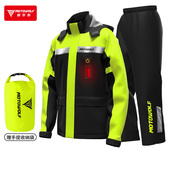 防暴雨外送骑手防水衣单人雨服雨披警示灯 套装 机车雨衣雨裤 两件式