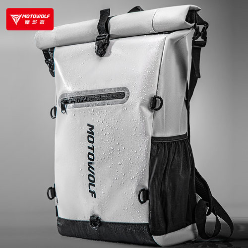 摩多狼多功能骑行双肩包防水反光