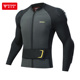 摩托车护甲衣骑行防摔护具机车赛车服网眼透气男骑士装 备速干上衣