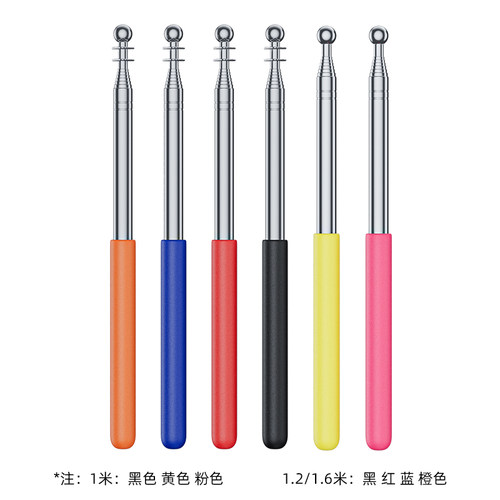 fleck福莱克伸缩旗杆教鞭不锈钢伸缩杆导游杆灯牌指示杆1米1.6米自由伸缩长度