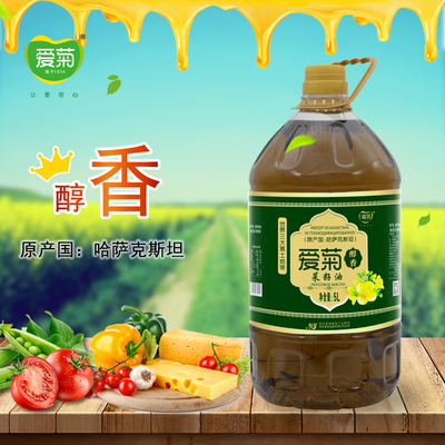 爱菊醇香压榨菜籽油5l原料