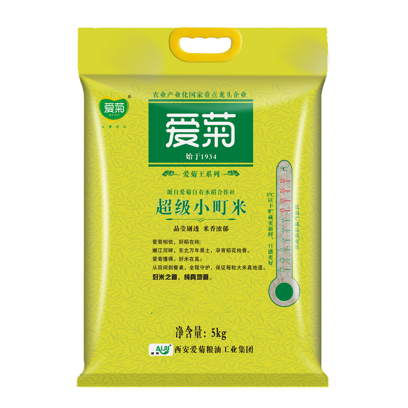 爱菊东北大米 超级小町米5kg 粳米一级