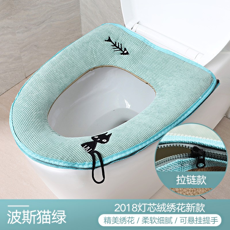 3 Toilet mat Seat cushion household Stick Zip closestool Ferrule currency toilet waterproof Toilet matin the Family/Personal Cleaning Tools , Sanitary appliances/Bathroom accessories , Toilet sets/Toilet seat  category - from Buy2taobao.com to provide professional Taobao agent buy service