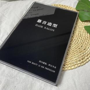 高档美发店价目表定制设计美容院价格表制作皮肤管理美甲半永久