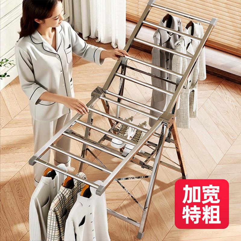 不锈钢晾衣架落地加粗加厚室内阳台晒衣架户外可折叠晒衣服的架子