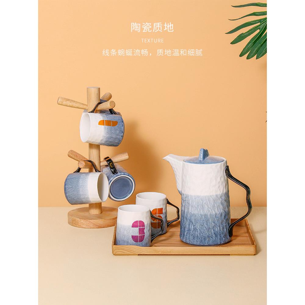 水杯套装家用冷水壶陶瓷大容量凉水壶创意数字杯子北欧水具花茶壶
