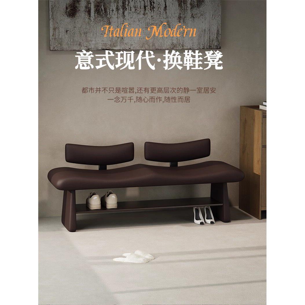 中古风换鞋椅家用门口可坐鞋柜一体入户玄关换鞋凳设计师沙发椅子