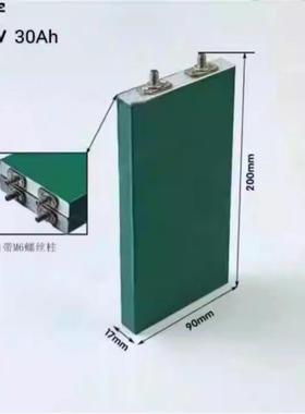 光宇3.7v24.30.60.80Ah三元锂电池铝壳电动车动力模组锂电芯