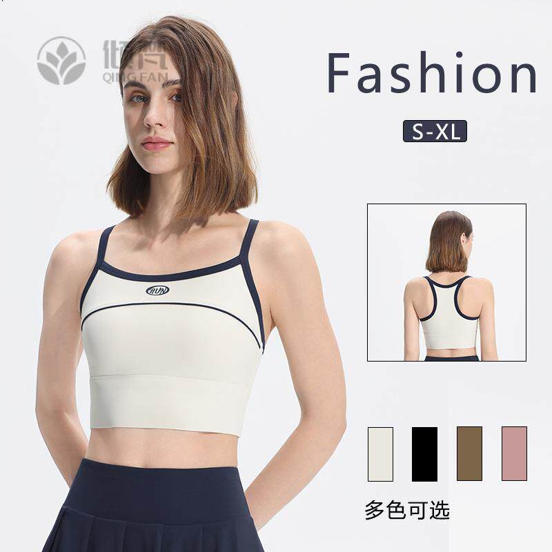 跑步运动内衣女防震防下垂速干健身瑜伽背心吊带一体式普拉提