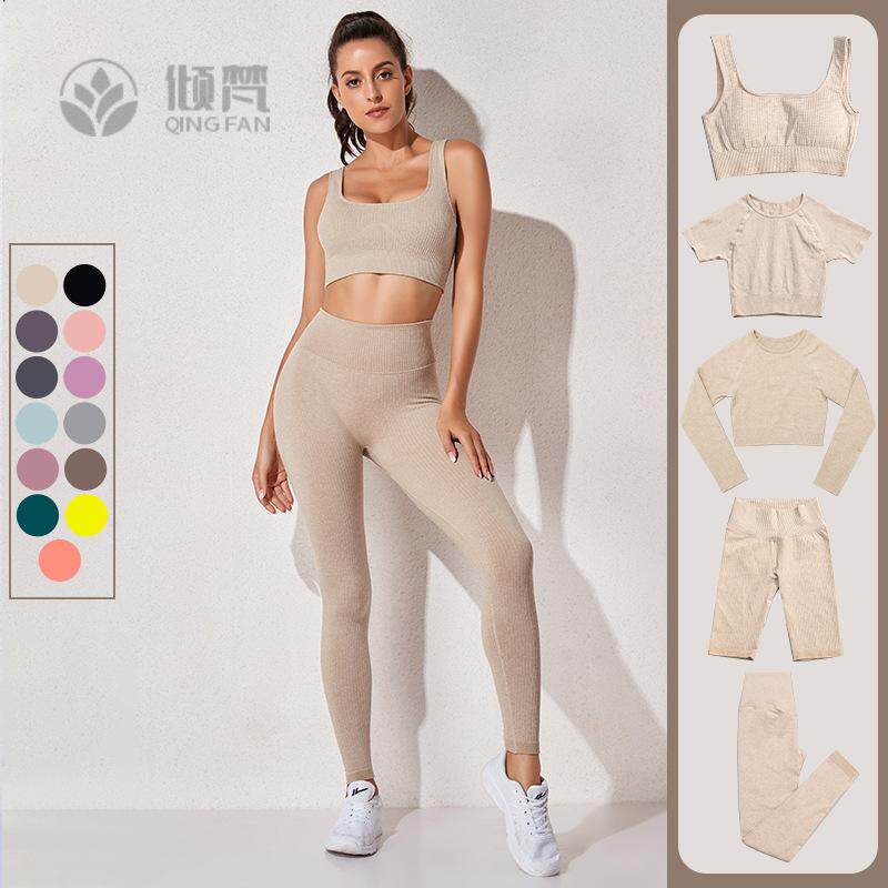 9色竖条纹速干透气跑步运动内衣短袖五分健身短裤瑜伽套装