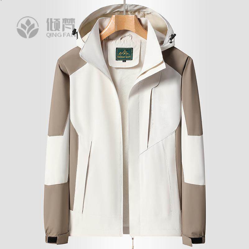 新薄款冲锋衣男防风防水户外春秋薄款透气单层情侣外套风衣女1818
