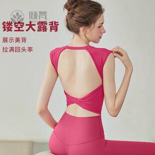 感运动内衣女外穿带胸垫跑步训练健身背心一体式瑜伽上衣
