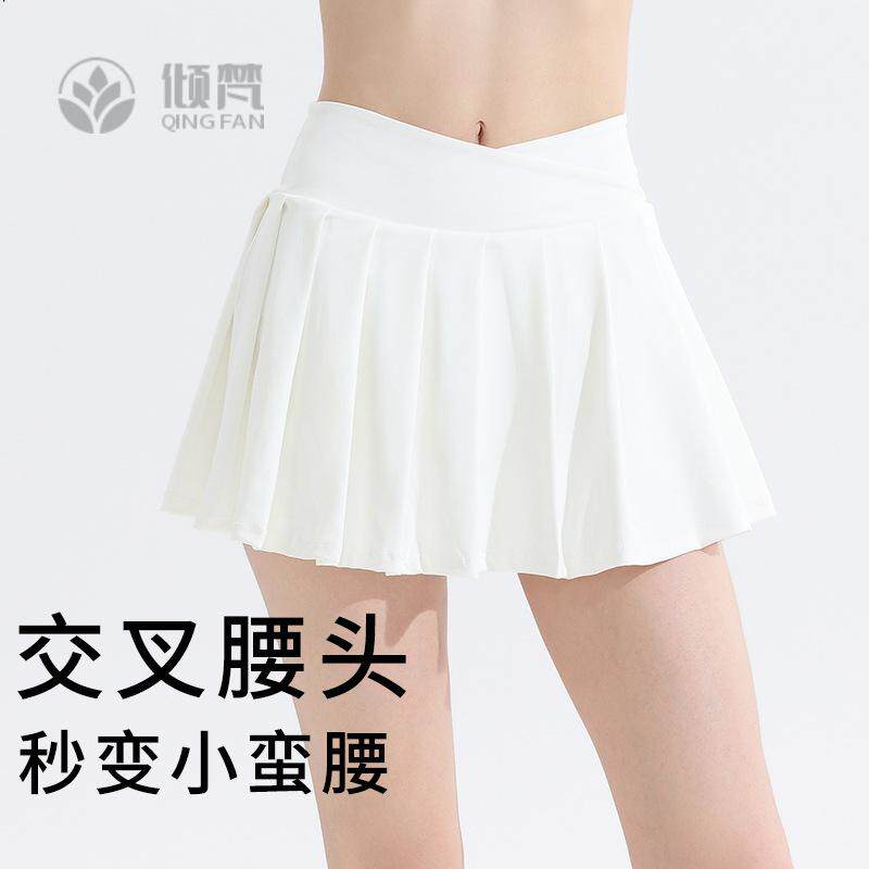 新款百褶网球裙女假俩防走光健身运动短裙速干球裙裤