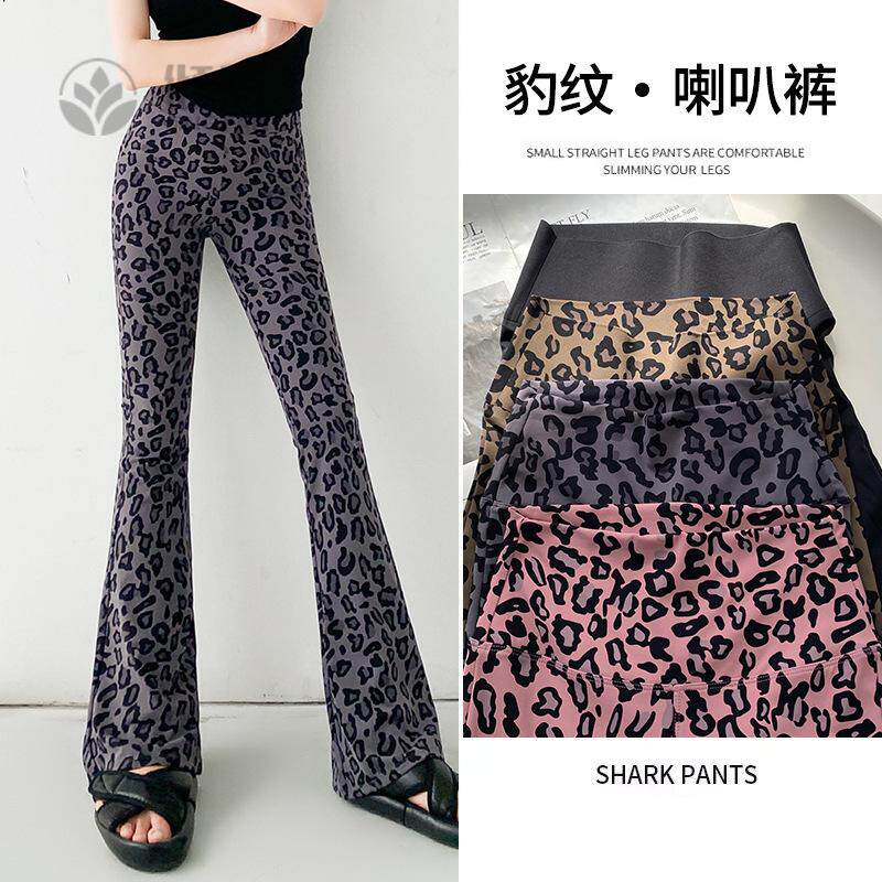 夏季薄款加长喇叭裤显瘦腿长瑜伽阔腿裤透气显高气质打底女裤子