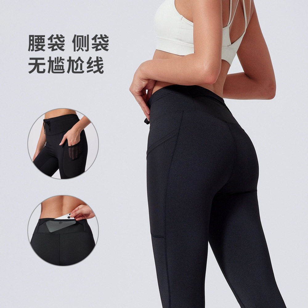 加绒压缩运动裤女冬季户外训练