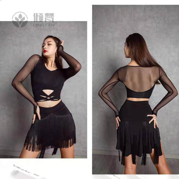 拉丁舞半身裙女练功服新款专业