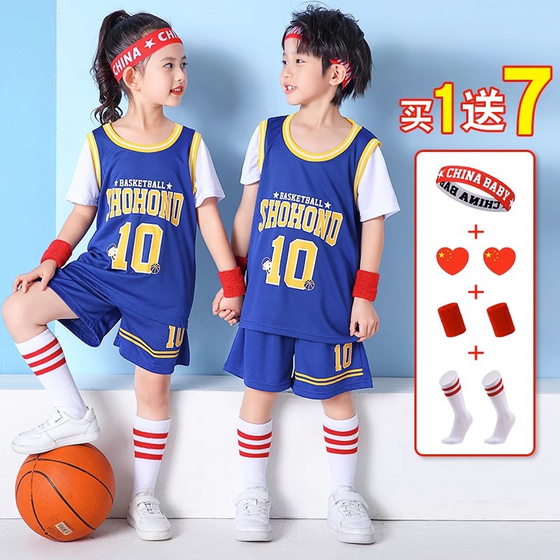 宝宝六一表演篮球班服套装|男