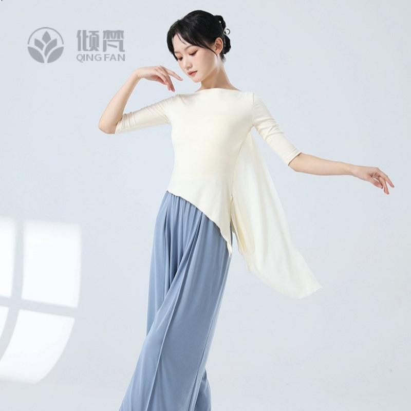 舞蹈服女春款身韵飘纱修身练功含