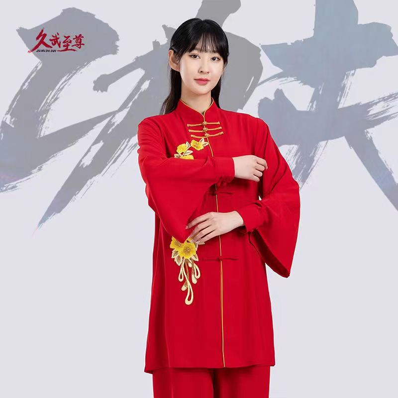 久武至尊女2023刺绣太极服