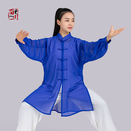 久武至尊夏季轻薄防晒太极服女三件套武术练功服表演服中国风苏御
