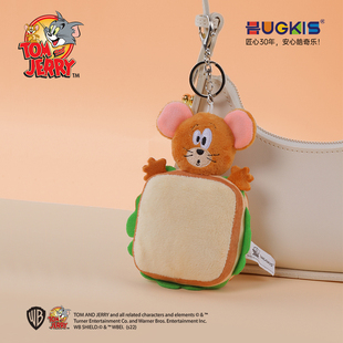 HUGKIS猫和老鼠毛绒挂件趣味钥匙扣可爱玩具节日情侣礼物