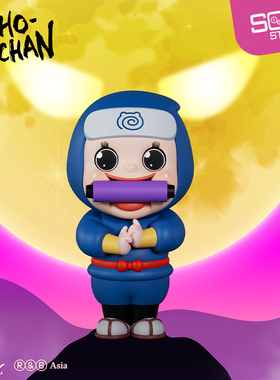 Soap Studio灿子SHO-CHAN忍者人偶潮玩手办桌面摆件