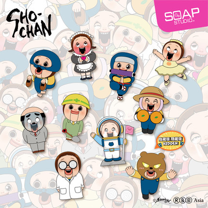 Soap Studio灿子SHO-CHAN穿搭造型磁石徽章潮玩盲盒搞怪冰箱贴