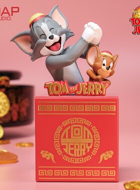 Soap Studio猫和老鼠惊喜礼盒春节礼物生日派对送礼新年