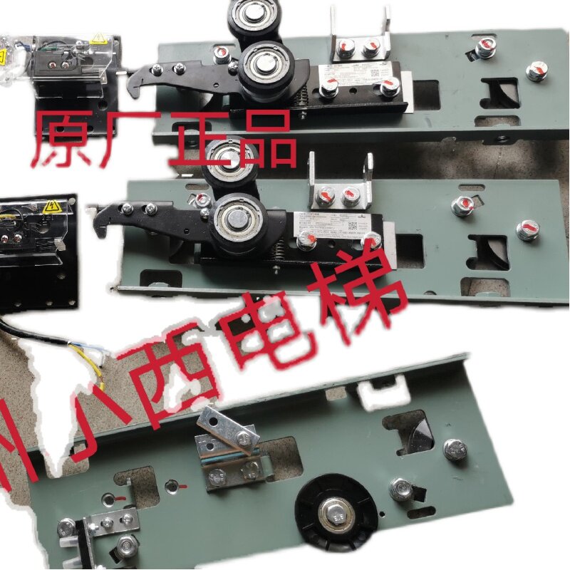 新疆西藏包邮全新原厂广日电梯门锁DL-3A 门挂板 门锁钩 广日电梯