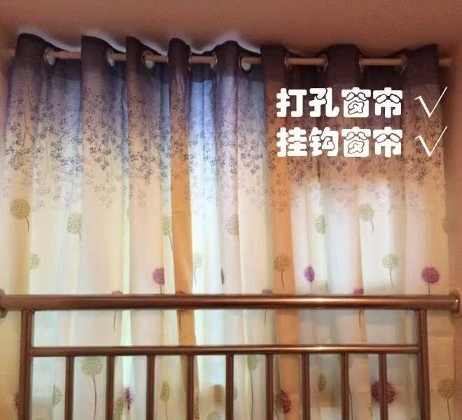 两头窗户衣柜挂帘无孔架杆窗帘杆(用1元券)